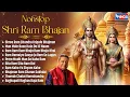 Download Lagu Nonstop Shri Ram Bhajan by Anup Jalota | Ram Bhajan | Bhakti Song | Ram Ji Ke Bhajan