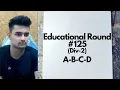 Educational Codeforces Round 125 Div-2 Solutions A-B-C-D