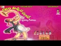 Lagu Navamasalu Mosinathalli - Mitta Palli Surendar|| Telangana Folk Songs New || Telugu Folk Songs