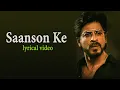 Lagu Saanson Ke Lyrics | Lyrical Video| Raees | KK | Shah Rukh Khan \u0026 Mahira Khan | Aheer for JAM8