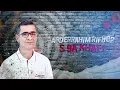 Download Lagu Abdrahim Rif Hop - S9A KHAFI IZRAN NARIF (Oufificial ArtWork) Rif Music