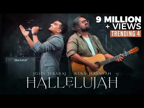 Download MP3 Hallelujah  | John Jebaraj | Tamil Christian Song | Levi Ministries  #JohnJebaraj #Hallelujah