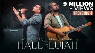 hallelujah john jebaraj tamil christian song levi ministries johnjebaraj hallelujah