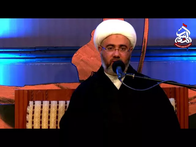 نعي الليلة الخامسة من عاشوراء 1439هـ سماحة الشيخ مصطفى الموسى