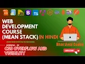 CSS Overflow and Visibility Complete MEAN Stack Web Development in Hindi