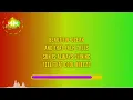 Ana Vee - Hawaii (Karaoke Version) - Hawaiian Karaoke