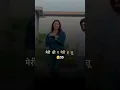 Download Lagu Meri hai tu Masoom Sharma status