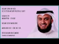 Download Lagu AN-NISA' [4] - PAGE 92 - VERSES 87 - 91 - MISHARY RASHID