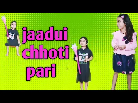Jadui boni pari | megical stories | short story for kids | jojojanvi