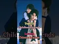 Download Lagu Top 10 Childhood Friends To Lovers Chinese Dramas💗#cdrama#childhoodfriends#top10 #shortsfeed#shorts