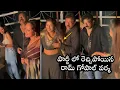 Party With RGV | Ram Gopal Varma Dance Video | Vyuham | Filmyfocus.com