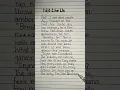 Download Lagu kendrick lamar not like us lyrics #kendrick #notlikeus #lyrics