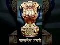 Download Lagu indian army,indian army shorts,indian army status,viral shorts, #commondo_status #punjabisong #army