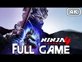 NINJA GAIDEN 4 Gameplay Walkthrough FULL GAME (4K 60FPS) No Commentary
