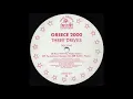 Three Drives - Greece 2000 (Man With No Name Remix) (1998)