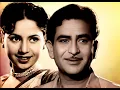 Download Lagu MUKESH SAHAB~BAWRE NAIN (1950) 2 DUETS~(1~MUJHE SACH SACH BATA~(2~KHAYALON MEIN KISI~[BEST AUDIO*4K]