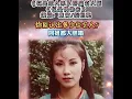 似是故人来（改编）（似是偶像来）_香港群星名人版