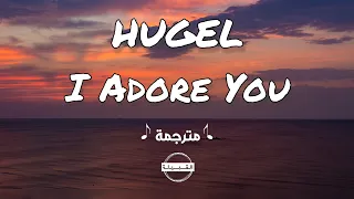                     مترجمة دندنها