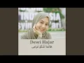 ﻃَﺎﻟَﻤَﺎ ﺍَﺷْﻜُﻮْ ﻏَﺮَﺍﻣِﻰ