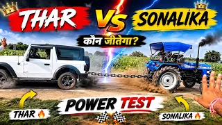 Thar Vs Sonalika😎 sonalika vs thar, sonalika versus thar#thar #sonalika #trendingshorts