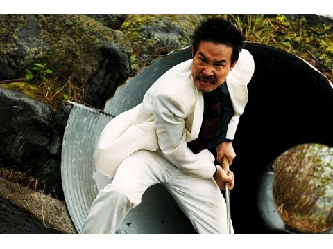 任侠映画『任侠沈没』予告 田口トモロヲ オールインエンタテインメント