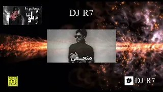 ميني مكس   منعمي   بلى              دندنها