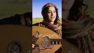قل حياتك بارده يامزوج وحده 