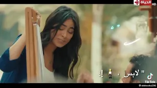 ضحكتها يللهوي ربابه بعشقها لما تقول بابا 
