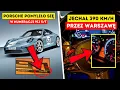 Download Lagu Jechał 390 km/h przez Warszawę | Problem Porsche z numeracją...