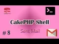 CakePHP Shell Tutorial - Send Mail with CakePHP Shell Command