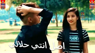 افجر حلات واتس 2020 طب ممكن رقم التلفون عصام صاصا مهرجان اخطر شاب في مصر 