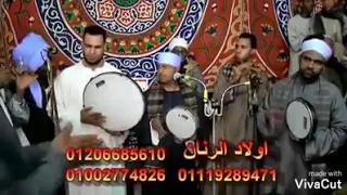 اولاد الرنان هجروني مع المجاريح 