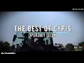 Lagu 🚜⛔ THE BEST OF CYPIS ⛔🚜SKŁADANKA DLA ROLNIKÓW 🚜⛔ OPOROWY SECIK🚜VOL.33⛔LUTY 2025 ⛔‪‪‪@DJKAMSU12
