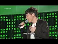 Download Lagu [2009.05.17] 휘성(Wheesung) - Insomnia + 안 되나요 Live [HD]