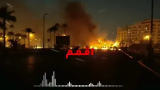 جديد   جندي الراب   اقمم   راب ليبي      دندنها