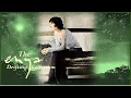 Lagu Enya THE DRIFTING COLLECTION - A selection of beautiful Enya tracks to enjoy.