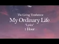 Download Lagu My Ordinary Life  ~  The Living Tombstone  🎵  \