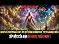 Download Lagu ĐIỀU BẠN VỪA LÀM ĐÃ LÀM RUNG CHUYỂN CẢ THẾ GIỚI CỦA HỌ. GIỜ ĐÂY HỌ ĐANG CHẤT VẤN MỌI THỨ!