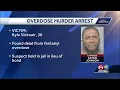 Laplace man charged with murder in connection with overdose death