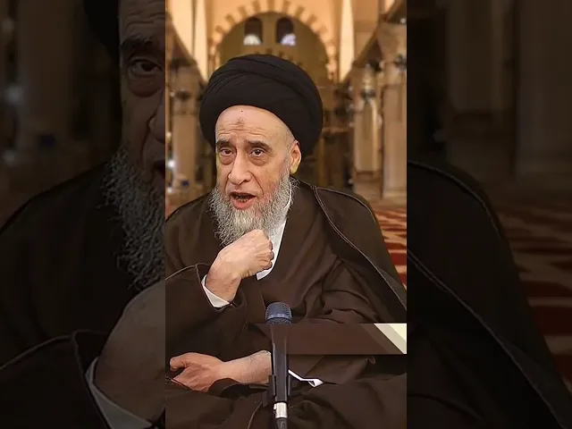 ⁣البعض يسوّف التوبة يأخر أداء الحقوق و الواجبات - السيد صباح شبر #الفقه #مسائل #السيد_صباح_شبر