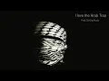 ARABIC TRAP #3 PROD. DJ GRIG MUSIC (BASS BOOSTED EXTREME)