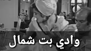 حالات واتس       ودي بت شمال من مهرجان لسه منزلش دندنها