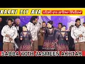 Download Lagu Karke Fly Ava ਪਹਿਲੀ ਵਾਰ ਗਾਇਆ ਇੱਕਠਿਆਂ ਨੇ | Sabba | Jasmeen Akhtar | Sabba Song | Jasmeen Akhtar Song