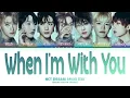 NCT DREAM (엔시티 드림) 'When I'm With You' (Color Coded Lyrics)