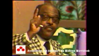 قصيدة الزردة نظم محمد بنعلي المسفيوي انشاد محمد بركام 