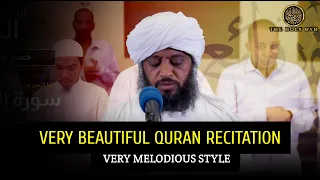 Most Beautiful Quran Recitation تلاوة القرآن جميلة حقا Hassan Idrees Mahmud Quran TheholyDVD 