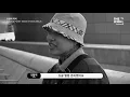 [ENG_래퍼 던말릭] A GOOD POINT MADE BY DON MALIK