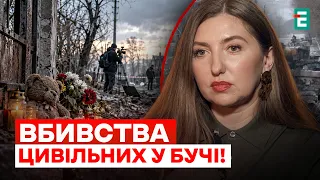 "Радіо Свобода" презентували НОВЕ РОЗСЛІДУВАННЯ про ВБИВСТВА ЦИВІЛЬНИХ у Бучі