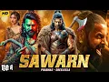 Download Lagu SAWARN NEW RELEASED MOVIE IN HINDI | Prabhas, Sreeleela | Latest South Indian Full Action Movie 2025
