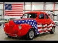 1941 Ford 2 Door Coupe USA